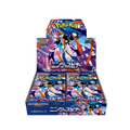 CAJA NINJA SPINNER M4 - Japones
