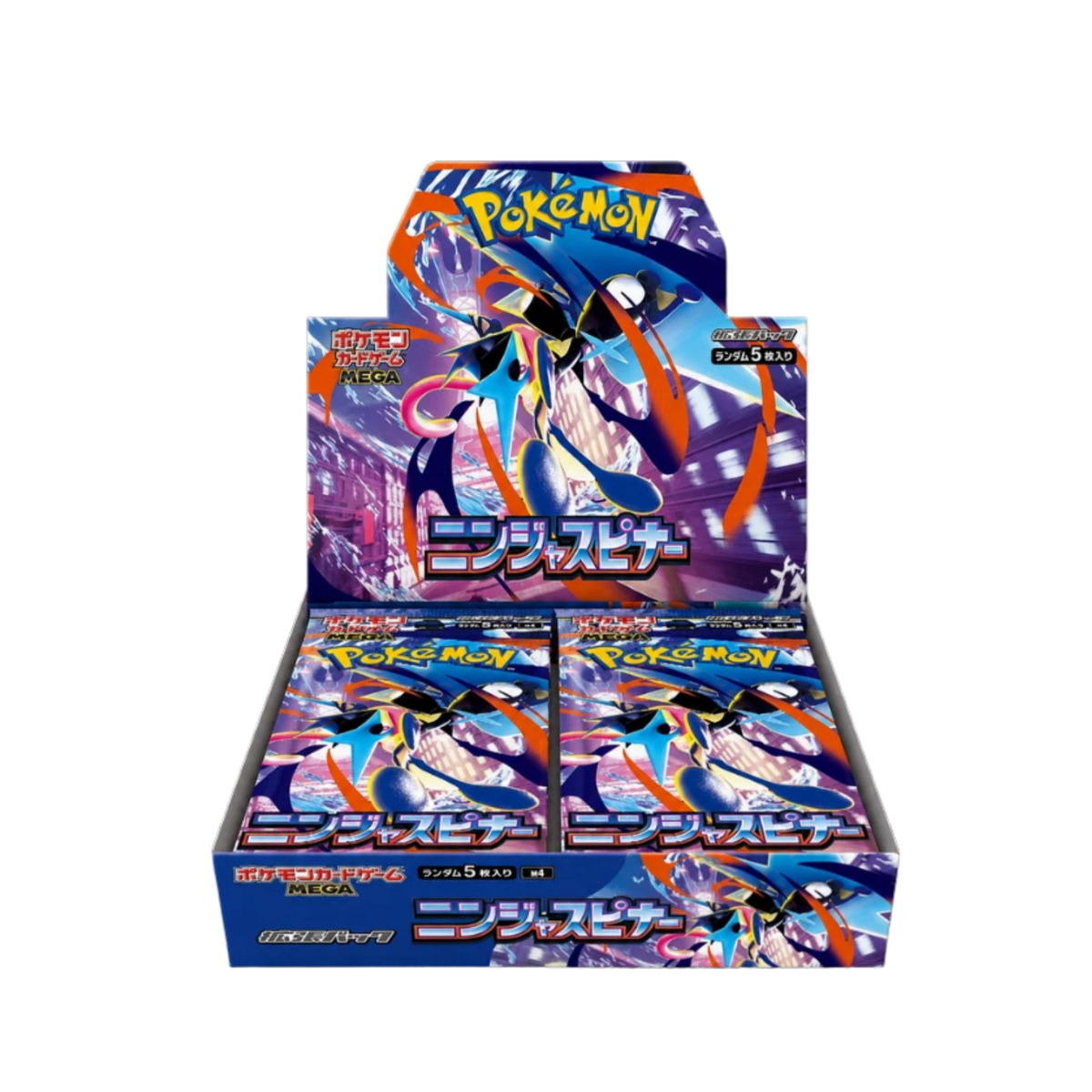 CAJA NINJA SPINNER M4 - Japones
