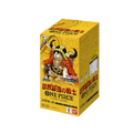CAJA ONE PIECE THE WORLD´S STRONGEST WARRIORS OP17 - Japones