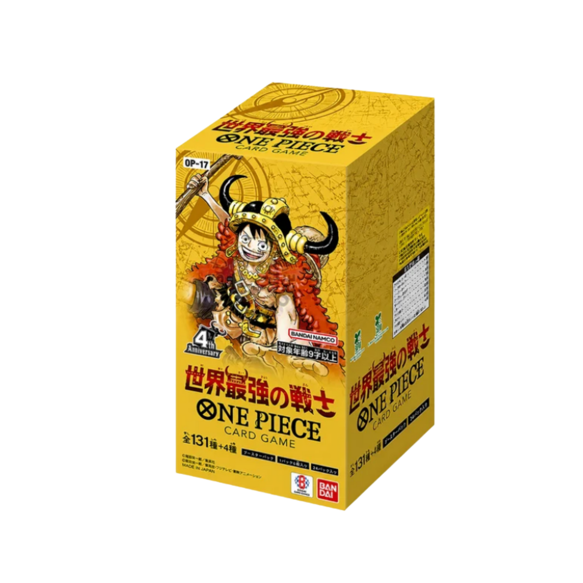 CAJA ONE PIECE THE WORLD´S STRONGEST WARRIORS OP17 - Japones