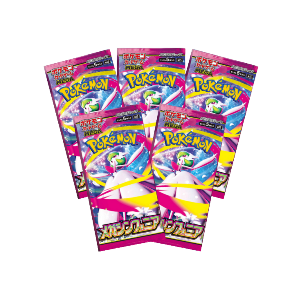PACK 5 SOBRES POKEMON MEGA SYMPHONIA - Japones