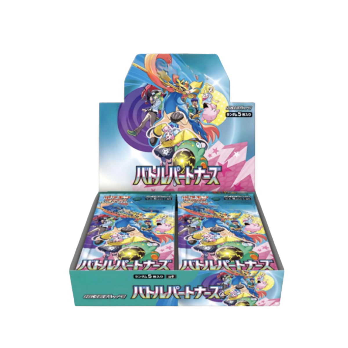 CAJA BATTLE PARTNERS - Japones