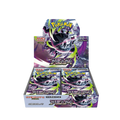 CAJA ABYSS EYE M5 - Japones