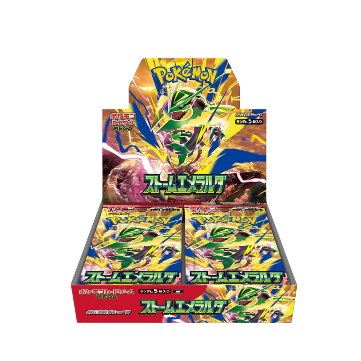 CAJA STORM EMERALDA M6 - Japones