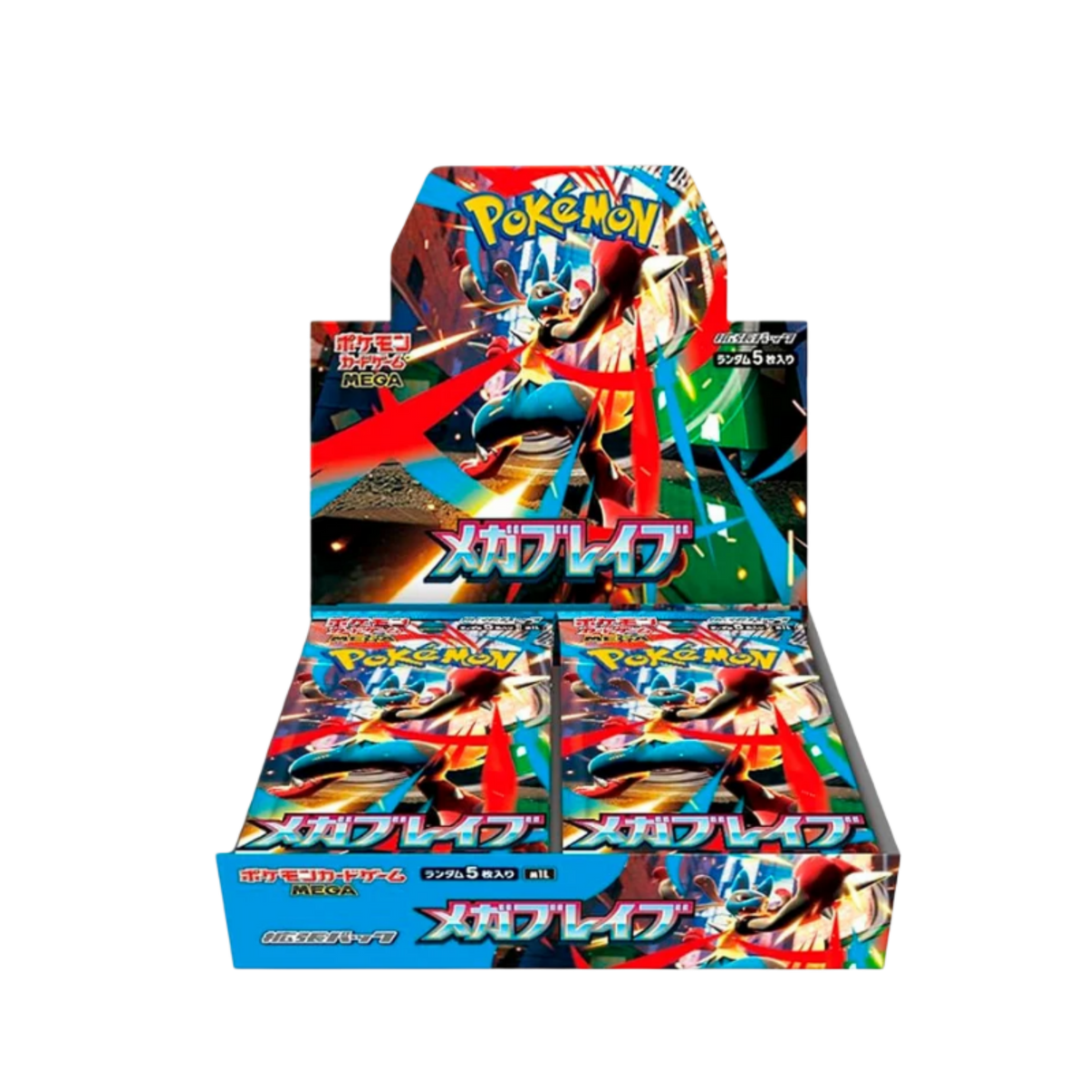 CAJA MEGA BRAVE - Japones