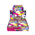 CAJA MEGA SYMPHONIA - Japones